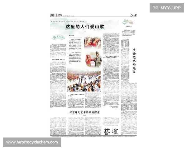 探索野狐网的独特魅力与发展历程 揭秘背后的技术与社区文化